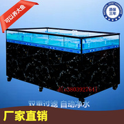 海鲜池商用制冷机一体饭店专用移动海鲜鱼缸超市水产海鲜贝类
