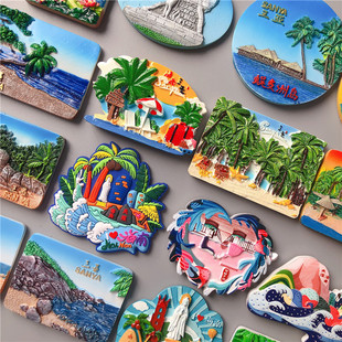 海南三亚旅游纪念冰箱，贴磁贴蜈支洲岛天涯海角3d立体城市旅行磁铁