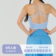 3色韩国routine卤丁透气美背瑜伽健身运动内衣文胸背心含胸垫25
