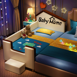 小木屋儿童床拼接床，加宽床边床女孩男孩，小床宝宝婴儿床皮大床实木