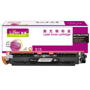 智通 CE310A/CF350A 粉盒 带芯片 黑色 1200页(A4 5%)适用于惠普HP LaserJet CP1025 M175a M175nw LBP7010C