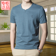 男士仿棉麻t恤短袖夏季中国风唐装丝光棉半袖，中年丅体恤衫上衣服