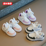 女童板鞋2023秋季小女孩可爱兔耳朵运动鞋儿童小白鞋宝宝鞋子