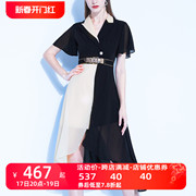 AUI黑白撞色雪纺西装连衣裙2023夏季设计感高级不规则裙子女