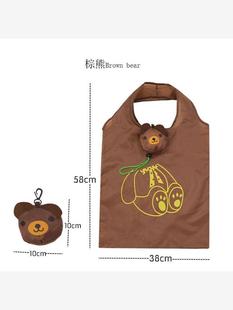 卡通小熊可折叠牛津布，手提收纳防水购物袋环保可定制创意logo