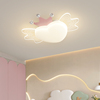 全光谱儿童房吸顶灯护眼卧室灯现代简约奶油风房间灯主卧室飞机灯