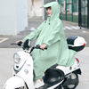 骑车雨衣成人男女轻薄纯色，长袖电动车自行车雨披，户外骑行雨天防雨