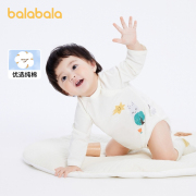 巴拉巴拉男女婴童连体衣夏装，包屁衣0-1岁清新洋气爬服两件装