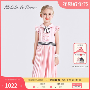 力高芘熊 2023女童夏季连衣裙娃娃领裙子洋气时髦粉色公主裙