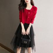 针织连衣裙女2023秋季洋气，网纱裙子长袖，红色小西装外套两件套