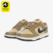 Nike/耐克女子板鞋DD1503-001 101 104 116 200 801 109 600 115