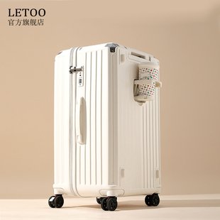 Letoo大容量行李箱女26寸旅行箱男拉杆箱万向轮学生密码箱皮箱子