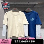 New balance/NB童装 男女儿童休闲针织运动中性长袖T恤ND7DE15033