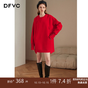dfvc红色圆领卫衣连衣裙，女冬2022中长款宽松蝙蝠袖显瘦a字裙