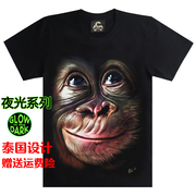 泰国高清印花3d猩猩印花图案，男士纯棉短袖，t恤创意个性金刚夜光衣