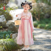 六一儿童汉服连衣裙女童，春夏2023中国风，超仙古装舞蹈表演服装