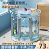婴儿游泳桶家用宝宝游泳池充气新生儿童泡澡洗澡桶透明可折叠家庭
