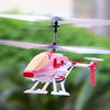 雅得yd-218蛟龙战警，3.5通遥控直升飞机，儿童玩具直升机航模玩具