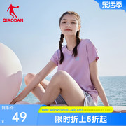 中国乔丹短袖T恤女2024夏季休闲上衣圆领针织女士运动百搭短t