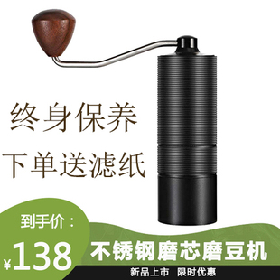 手摇咖啡磨豆机咖啡豆研磨机家用小型手磨咖啡机便携手动研磨器具