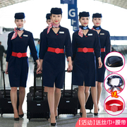 东航空姐制服空乘艺考服装女职业装高端空姐服酒店前台工作服套装