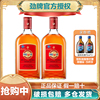 中国劲酒35度680ml520ml两瓶玻璃瓶装，劲牌保健酒养生送礼酒