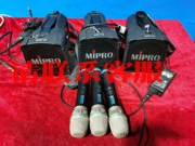 议价 MIPRO咪宝MA-100SB扩音机，便携式多功能扩音机，扩