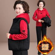 妈妈秋冬外套加绒加厚卫衣，马甲女三件套中老年，女装冬装运动服套装