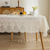 高级感蕾丝长方形桌布免洗防油防水茶几布餐桌防烫pvc塑料台布