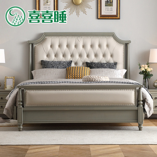 美式实木大床欧式1.51.8米单双人床，储物婚床真皮复古轻奢家具