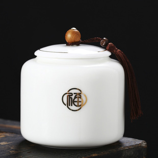 陶瓷大号羊脂玉茶叶罐子白色描金存茶罐储物罐玉白瓷密封罐存储罐