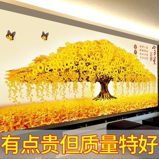 5D钻石画2023年满钻客厅发财树黄金满地十字绣点砖石贴画水晶