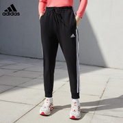 adidas阿迪达斯裤子女裤，2024春季运动裤长裤，小脚跑步休闲裤