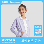 moodytiger儿童外套秋季女童中大童个性立领纯色拼接户外运动外套