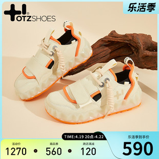 otzshoes丑萌鞋甜美女鞋冰山果冻，鞋拼接撞色翻毛皮情侣鞋潮