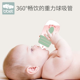 巴比象奶瓶塑料新生儿，pp奶瓶宽口带手柄吸管初生婴儿防胀气