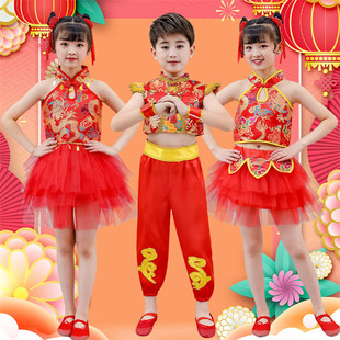 六一儿童打鼓服演出服喜庆中国风开门红武术表演服装幼儿秧歌服装
