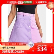香港直邮潮奢 monki 女士Monki 牛仔色块淡紫色迷你半身裙