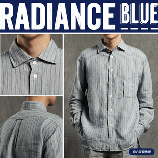 motivmotivmfg乔治衬衫，男radiance-blue