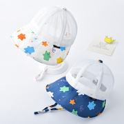 新生儿太阳帽男女宝宝网眼防晒帽夏季薄款渔夫帽0一6月婴儿遮阳帽