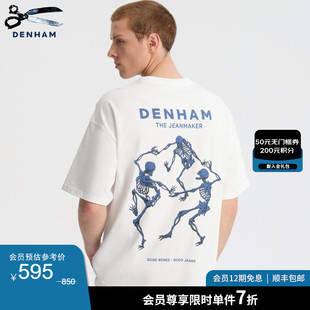 denham2024年春季男女同，款纯棉宽松品牌，logo骷髅白色短袖t恤