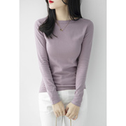 高级紫色一字肩领长袖针织衫上衣女秋冬2023修身打底法式毛衣