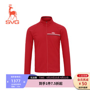 SVG高尔夫服装男春夏经典红色男士夹克弹力舒适立领拉链外套