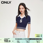 only奥莱时尚显瘦修身v领字母，撞色短款短袖针织衫