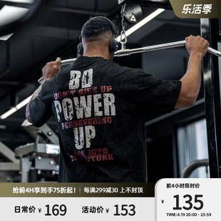 bdpowerup纯棉健身美式短袖复古圆领印花运动t恤男宽松