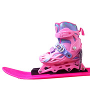 休闲滑冰滑雪鞋户外装备登山手杖，便携保暖儿童可调节雪橇单q