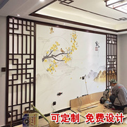 新中式电视背景墙镂空木雕花玄关屏风隔断花格PVC仿古装饰通