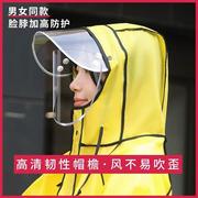 厂电车雨衣男款夏季暴雨防雨服骑行电动车雨披女款一体雨服长款新