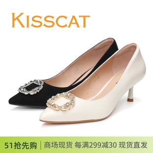 kisscat接吻猫2024春款新细跟高跟尖头水钻羊皮，浅口女鞋单鞋