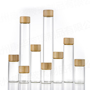 小玻璃瓶高档竹盖密封小号幸运星瓶创意漂流瓶透明分装瓶印刷定制